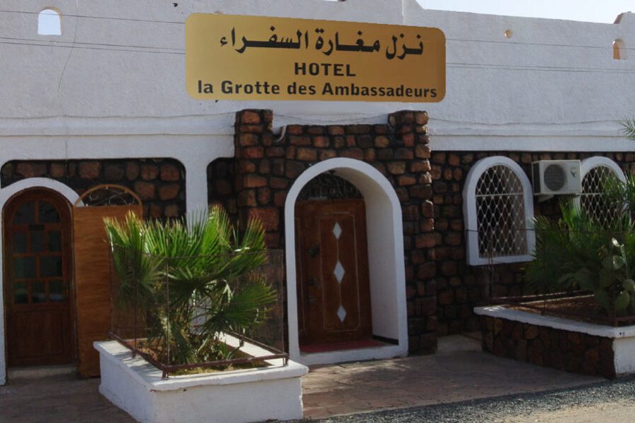 La Grotte des Ambassadeurs